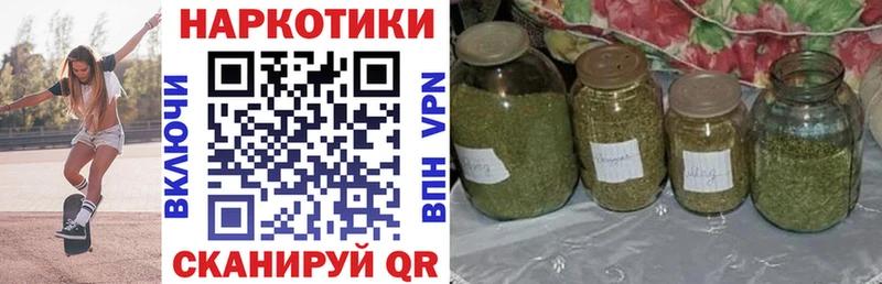 Какие есть наркотики Салават Cocaine A-PVP Канабис АМФЕТАМИН Гашиш