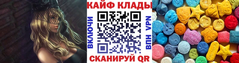 Кодеин Салават