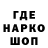 ГЕРОИН гречка Antriksh