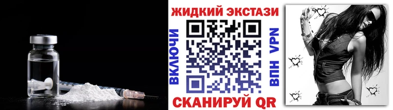 hydra как войти  купить  сайты  Салават  Бутират Butirat 