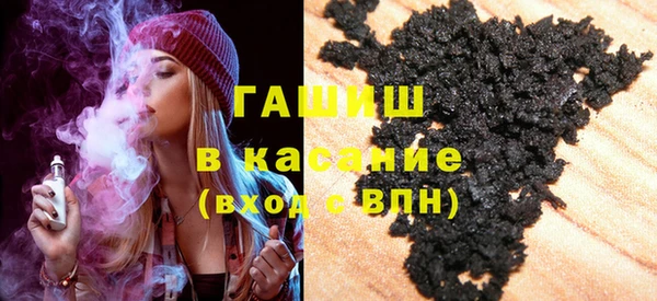 мет Белоозёрский
