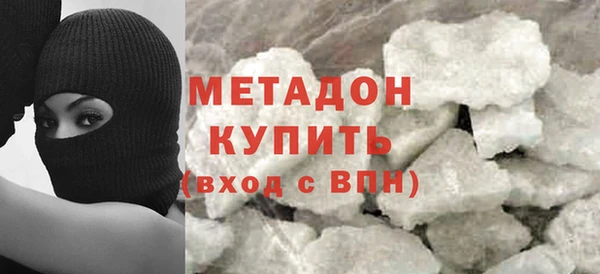 мет Белоозёрский