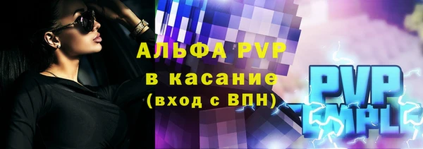 MDMA Premium VHQ Беломорск