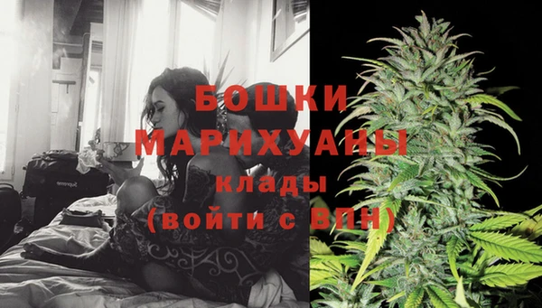 мет Белоозёрский