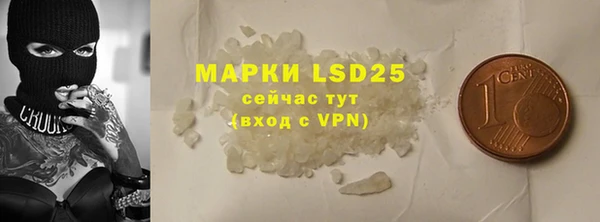 мет Белоозёрский
