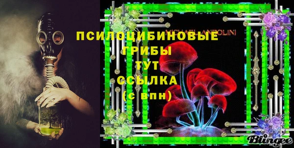 мет Белоозёрский