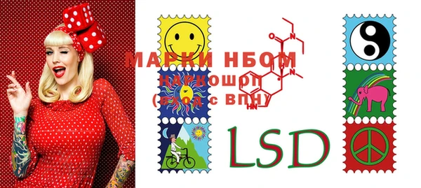 MDMA Premium VHQ Беломорск