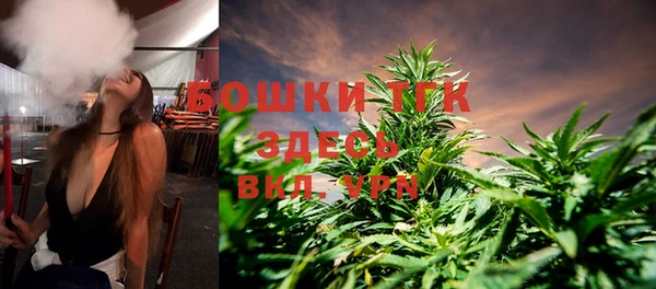 MDMA Premium VHQ Беломорск