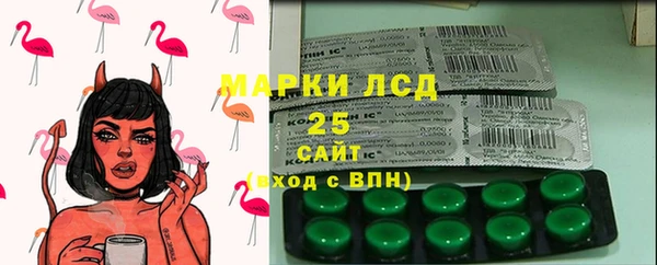 мет Белоозёрский