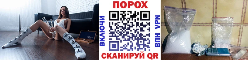 Метамфетамин Methamphetamine Салават